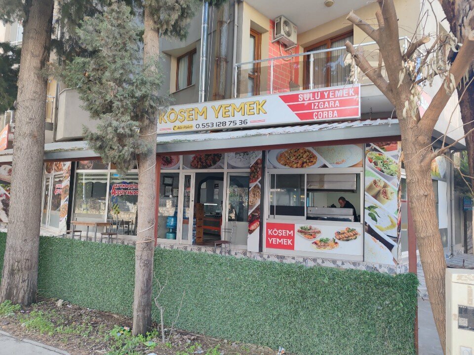 Cafe Harunlar Corner Pide, Izmir, photo