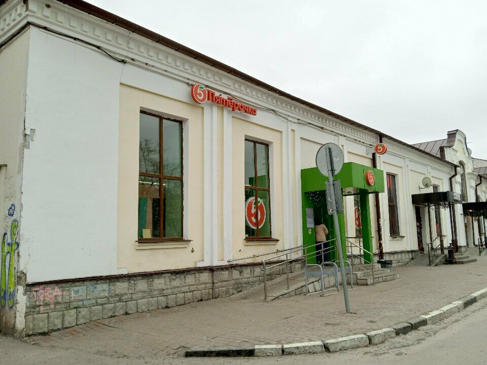 Coffee machine Hohoro, Tambov, photo