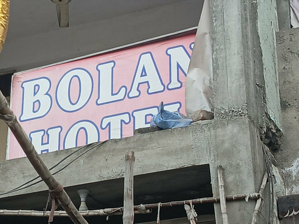 Hotel Bolan Hotel, Rawalpindi, photo
