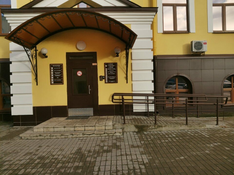 Accountants БластОфф, Pskov, photo