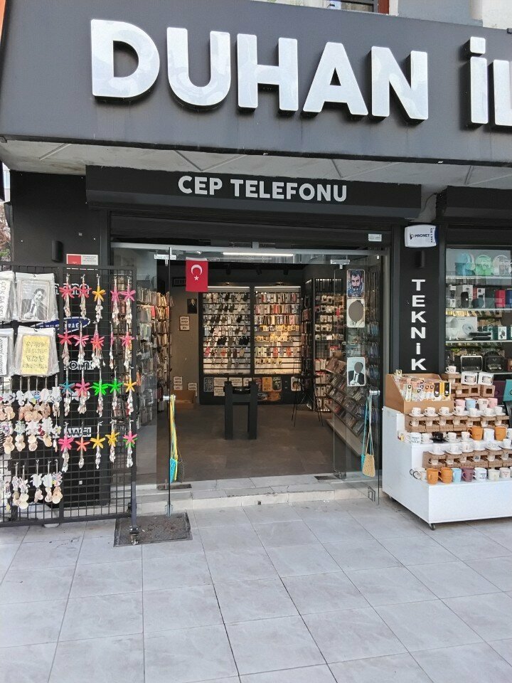 Mobile phone store Duhan Communication, Izmir, photo