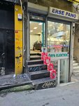 Erse Panel (Istanbul, Beyoglu, Emekyemez Neighborhood, Anbar Street, 7), productos eléctricos y de cableado