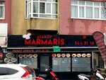 Atakoy Marmaris Bufe (Istanbul, Uskudar, Bosna Boulevard, 55A) ، وجبات سريعة