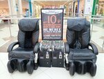 Массажное кресло (Oktyabrskoy Revolyutsii Street, 362), massage chair