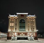 Theatrum (ulitsa Aleksandra Kozitsyna, 2А), theatre
