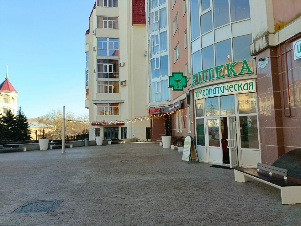 Medical center, clinic Panazey, Stavropol, photo