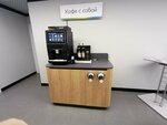 Кофемат (Lenina Avenue, 49), coffee machine