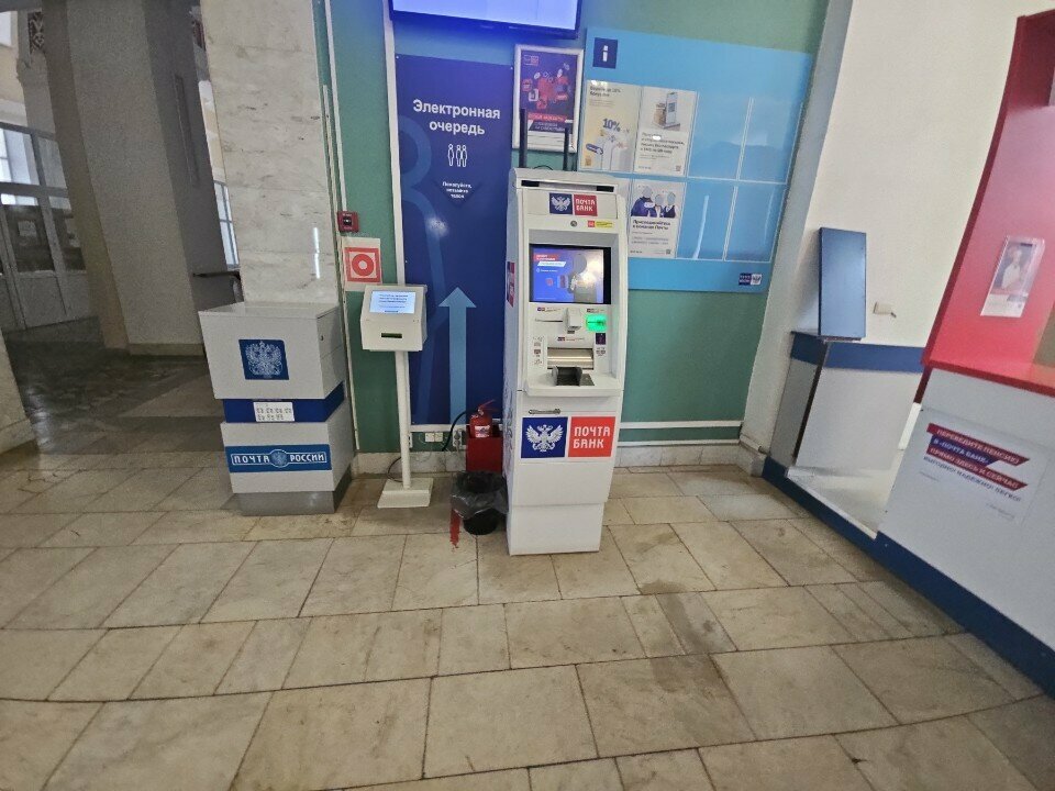 ATM Vtb Bank, Orel, photo