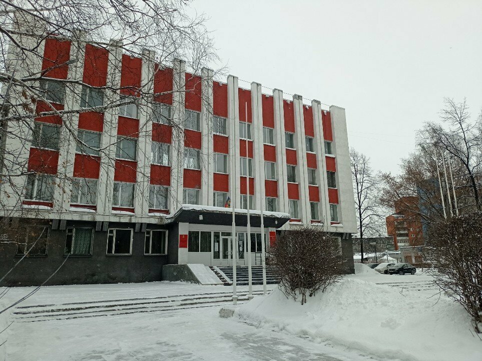 Administration Otdel torgovli i razvitiya predprinimatelstva Administratsii Kuybyshevskogo rayona, Novokuznetsk, photo
