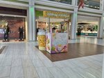 Горячая кукуруза (Nezhinskoye shosse, 2А), fast food