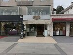 Guven Nuts Etiler Branch (Istanbul, Besiktas, Nisbetiye Avenue, 71B), nuts, snacks, dried fruits