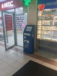 Qiwi (Surganava Street, 50), payment terminal