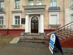 Bolshaya Peremena Remont Sotovykh Telefonov Ip Silko D. V. (vulica Žarkoŭskaha, 11), reparación de teléfonos