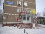 Kaspi (ulitsa Lermontova, 48), payment terminal