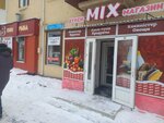 Deniska Trend (Borodin Street, 221А), children's clothing store