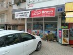 Veymer Tourism & Transportation (Izmir, Bornova, Erzene Neighborhood, 36th Street, 21B), servicios de cargadores