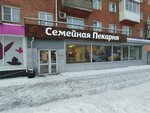 Семейная пекарня (Krasnaya ulitsa, 21), bakery