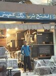 Alfatha (Allama Iqbal Town, Ravi Block, 823), furniture store