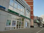 Косметология (Zapadniy Obkhod Street, 39/2к1) ، علم التجميل