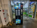 Аппарат по продаже кофе (Komsomolskiy Avenue, 27), coffee machine