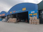 Ozyapit Engineering (Ankara Province, Yenimahalle, Macun Neighborhood, 249th Street, 4/11), ingeniería
