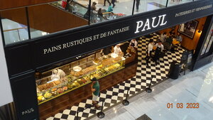 Paul (19/6G, Mohammed Bin Rashid Boulevard, Downtown Dubai, Dubai), cafe