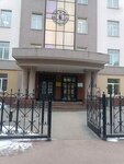 Глобус (Posadskiy Lane, 4), municipal housing authority