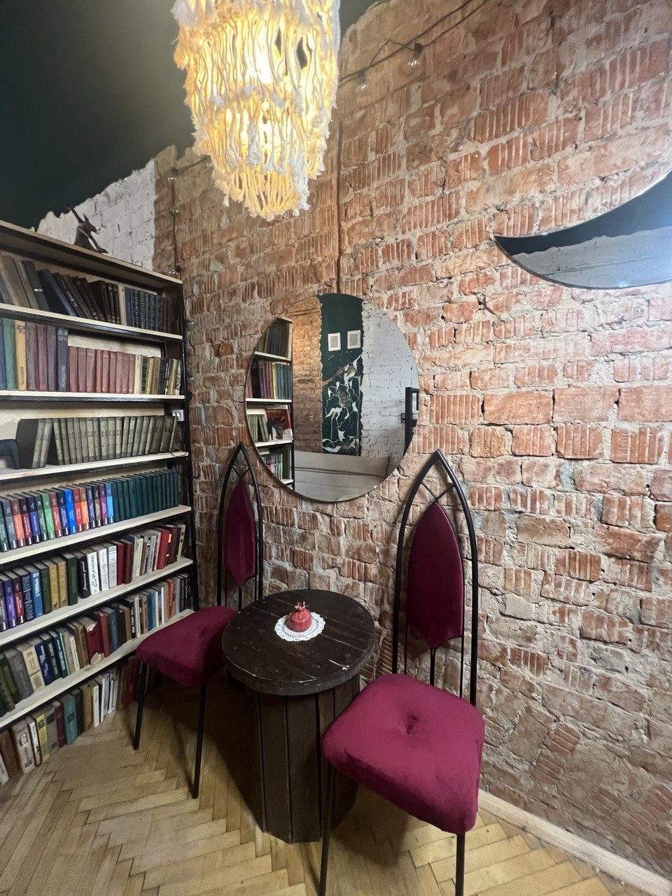 Фото Любава