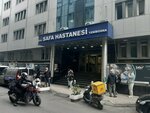 Safa Private Hospital (Istanbul, Bahcelievler, Zafer Neighborhood, Berkay Street, 1) ، مركز طبي، عيادة