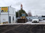 Шиномонтаж грузовой и легковой (ulitsa Filimontsevo, 25), montaje de neumáticos