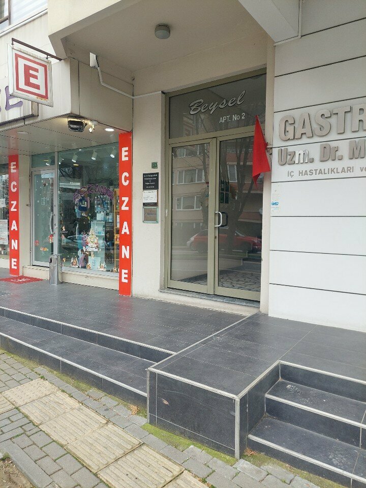 أطباء بعيادات خاصة Dr. Erdogan Aslan Clinic ، بورصة، صورة