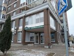 Berezka Med (Priokskiy Lane, 7к2) ، مركز طبي، عيادة