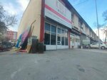 Nur Reklam (Konya, Karatay, Fevzicakmak Neighborhood, 10455th Street, 3) ، الدعاية الخارجية