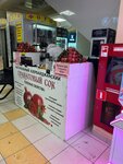 Свежевыжатый гранатовый СОК (Veteranov Avenue, 101), soft drinks bar