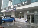 Transkop (İstanbul, Maltepe, Bağdat Cad., 287), printing services