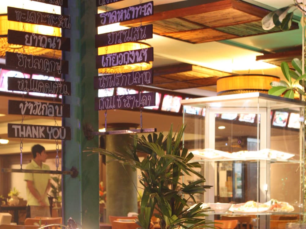 Фото Opal House Hotel & Restaurant