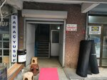 Bagdat Business Inn (Istanbul, Gungoren, Sanayi Neighborhood, Sancak Street, 10), business center