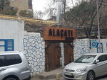 Alaçatı Mood (Mеhеmmеd Huseyn Sеhriyar Street, 30), cafe