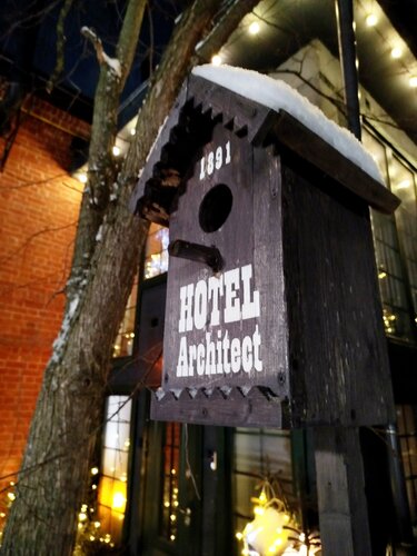 Апартаменты Архитектор в Вологде