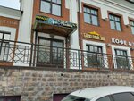 Бери заряд!, станция зарядки телефонов (Astronomicheskaya Street, 17), alquiler de cargador
