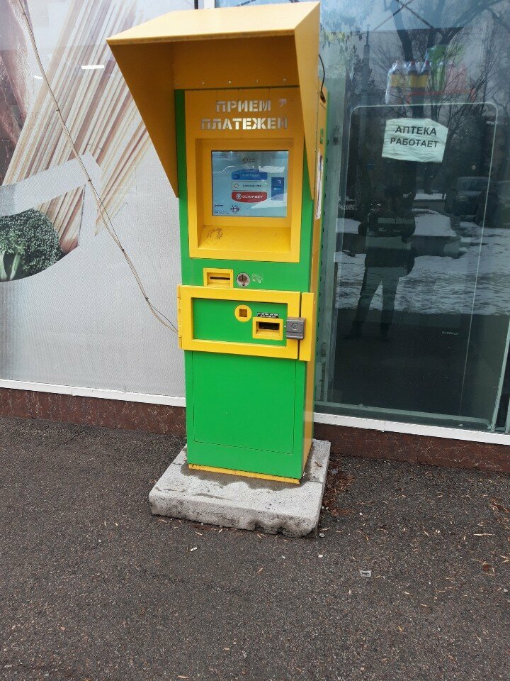 Payment terminal Qiwi, Almaty, photo