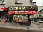 Dera Avize (Istanbul, Kucukcekmece, Sultan Murat Avenue, 104B) ، محلات المصابيح