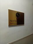 Associate Professor Doctor Sevil Savas Erdogan Nisantasi Dermatologist Dermatology Specialist (Istanbul, Sisli, Tesvikiye Avenue, 11C), private practice doctors
