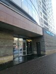 Slim (Nakhimova Street, 20), salón de masaje