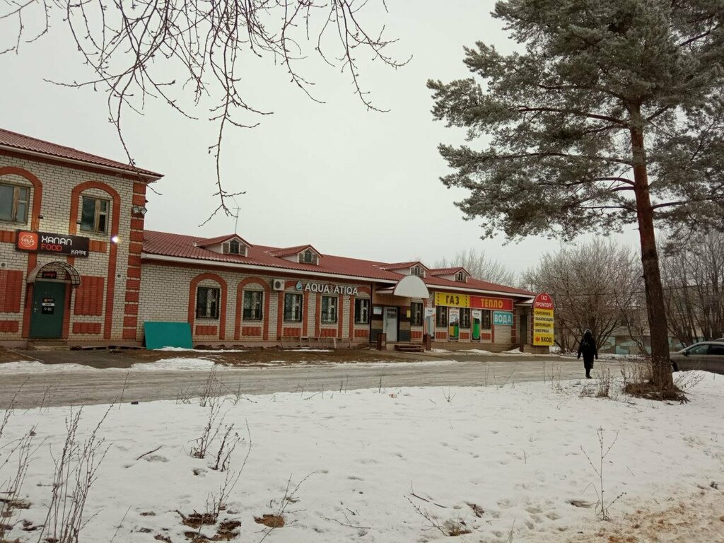 Metalware Крепёж, Yoshkar‑Ola, photo