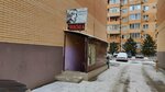 Liliya (Prikubanskiy City administrative district, Muzykalny mikrorayon, ulitsa imeni Sergeya Yesenina, 129), hairdresser