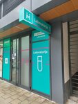 MediLab (Kneza Danila Street, 7) ، مختبر طبي