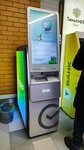 Sberbank (Stroiteley Avenue, 117), atm