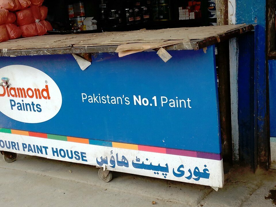 Paintwork materials Gori, Karachi, photo