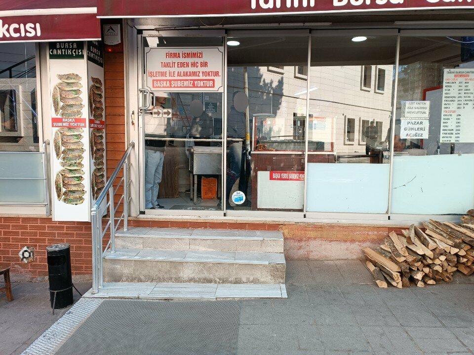 Restaurant Tarihi Bursa Cantıkçısı ve Pide Salonu, Bursa, photo